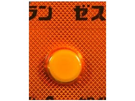 [X